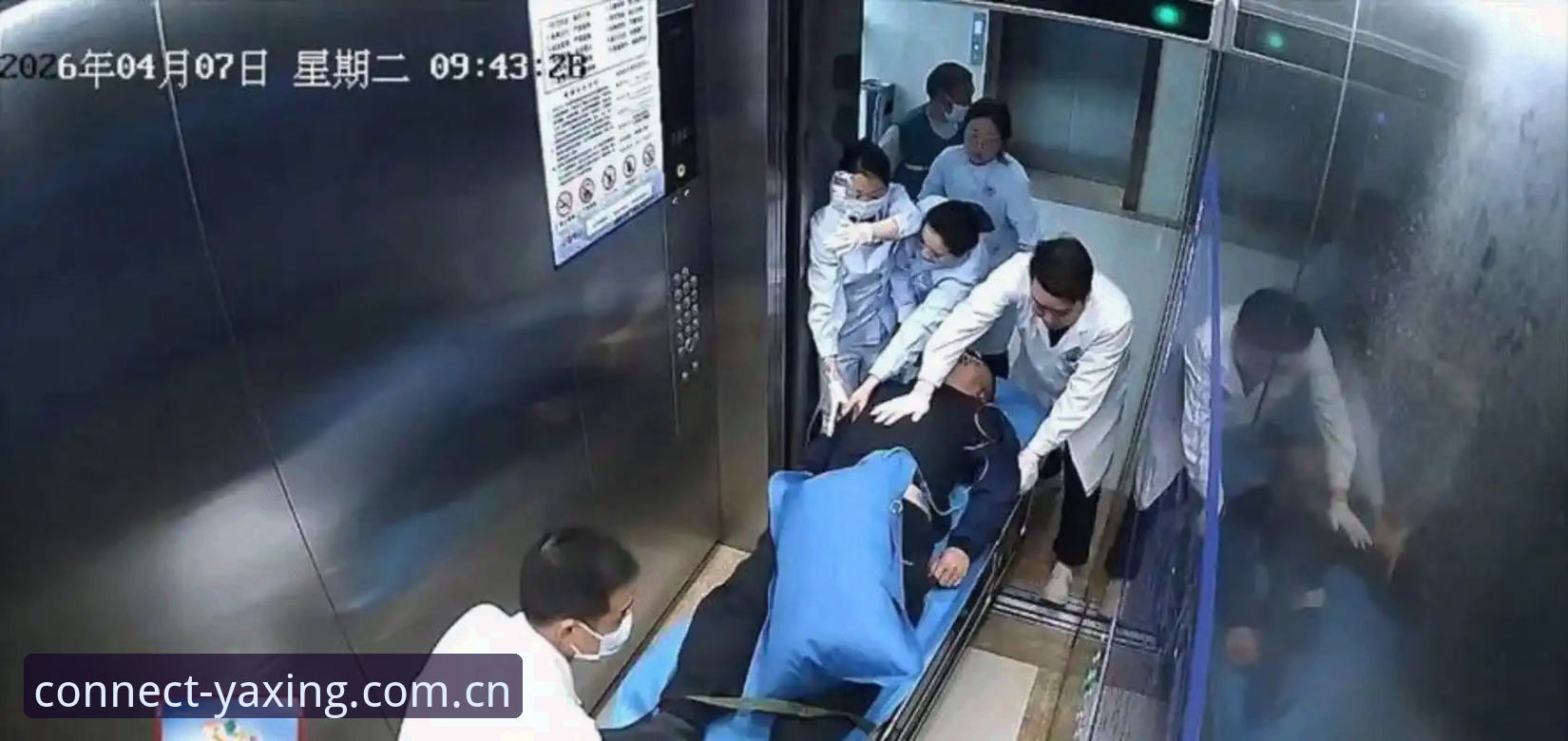 丹麦中场埃里克森赛场再次晕倒，心脏除颤器如何守护足球生涯——亚星体育平台体验最新动态